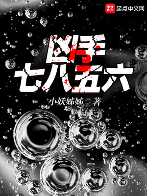 谋杀美剧第一季