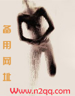 替身女演员总是被肏（1V1SC）