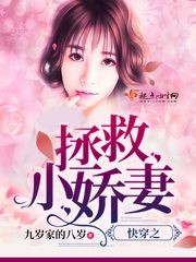 快穿之拯救男神100次